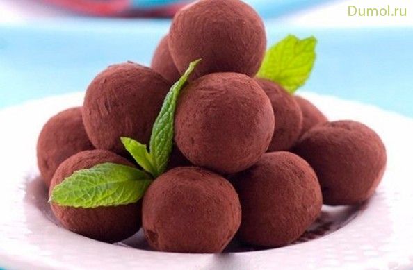 Конфеты «Трюфель» с коньяком по-домашнему