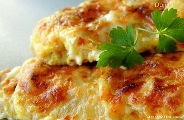 Куриная грудка с сыром по-царски