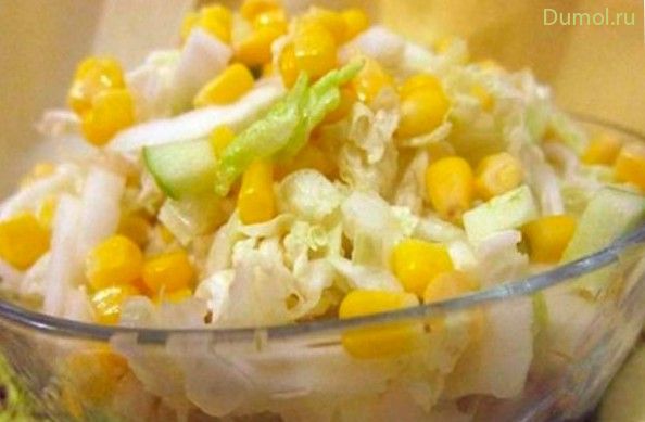 Легкий овощной салат с яблоком