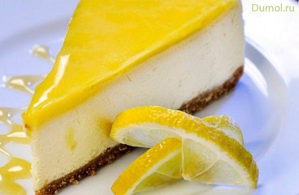 Лимонный чизкейк классический