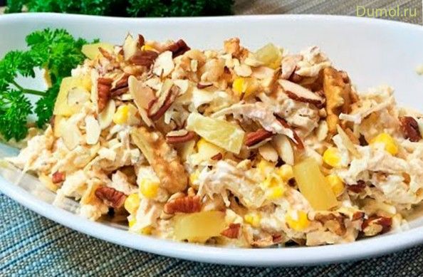 Простой салат «Нежность» с куриным филе