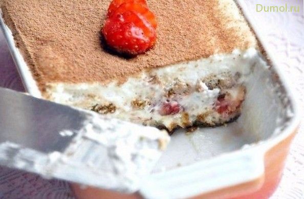 Нежный тирамису с творогом и клубникой