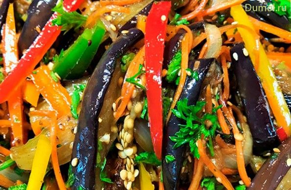 Овощной салат «Баклажаны по-корейски» (овощной, салат) Овощной салат «Баклажаны по-корейски»