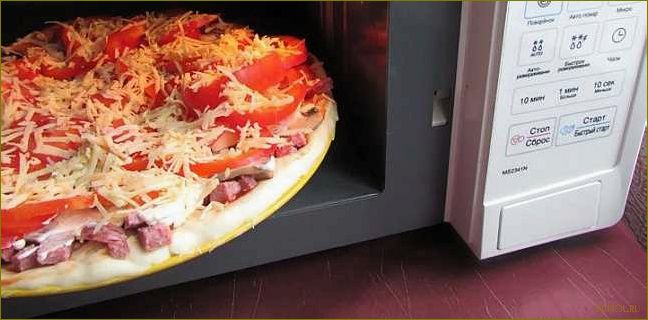 Как приготовить пиццу в микроволновке
