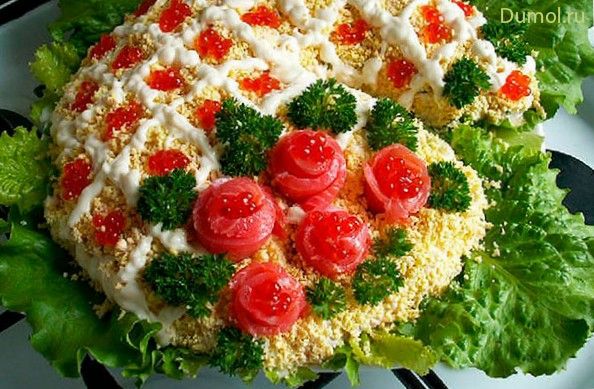Прекрасный салат на праздник