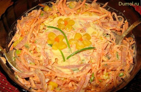 Салат «Аврора» с копченой колбасой (салат, аврора) Салат «Аврора» с копченой колбасой