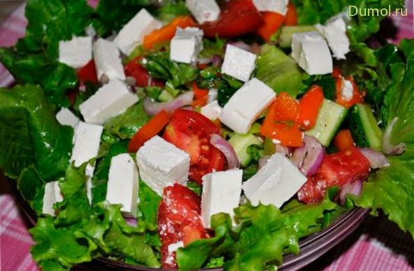 Салат «Для дам и кавалеров» с брынзой