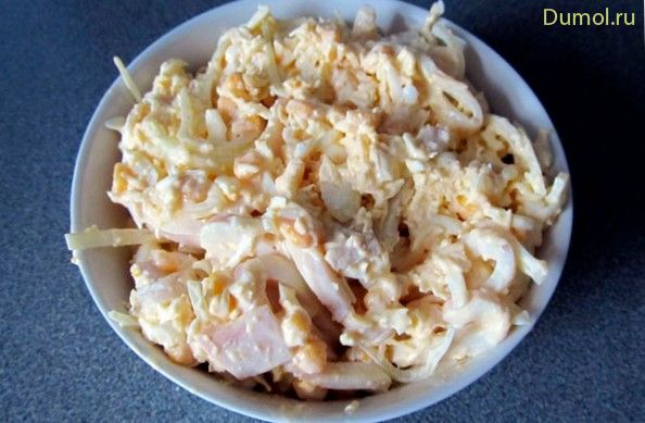 Салат из кальмаров с плавленым сыром (салат, кальмаров) Салат из кальмаров с плавленым сыром