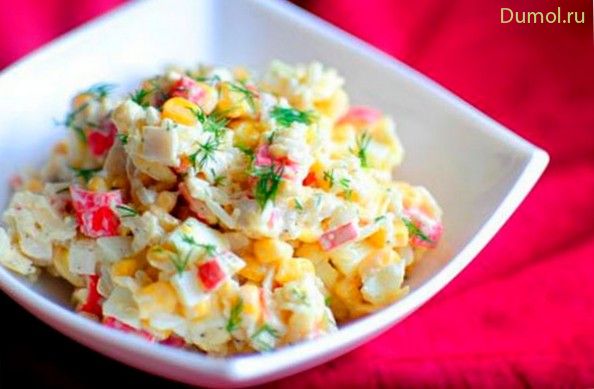 Салат из крабовых палочек с кукурузой