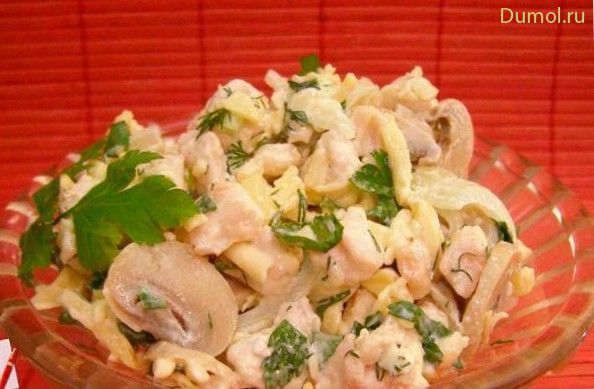 Салат из курицы с сыром и грибами