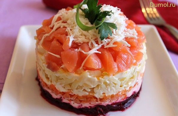 Салат из семги под шубой
