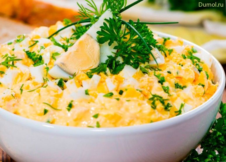 Салат «Яичный по-русски» (салат, яичный, по-русски) Салат «Яичный по-русски»
