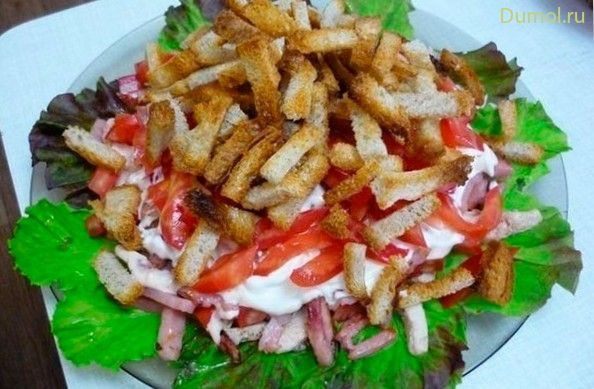 Салат «Кармен» с ветчиной и курицей