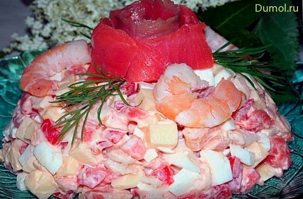 Салат «Коралл» с семгой
