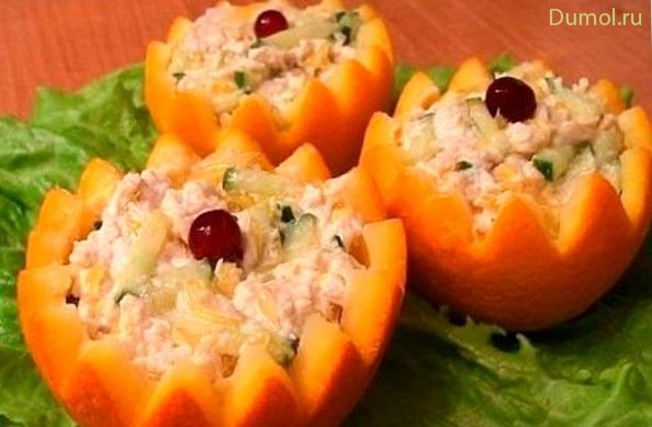 Салат «Оранжевое настроение» с куриным филе