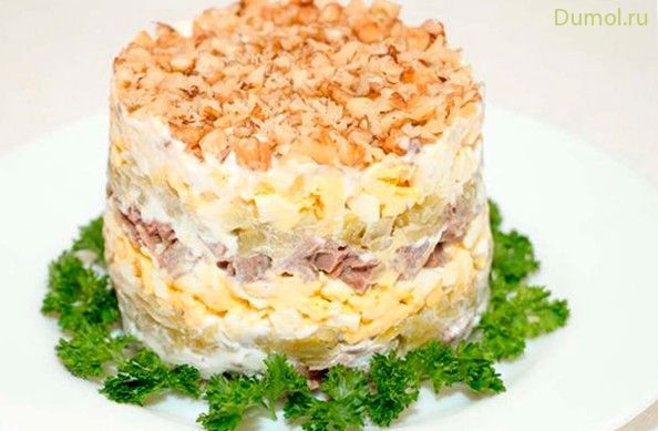 Салат «Принц» с говядиной и орехами