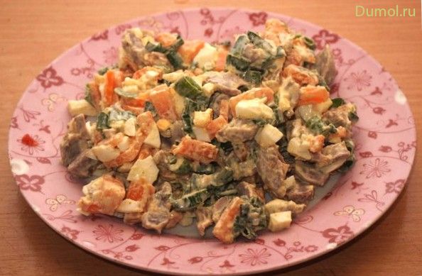 Салат «Радость Жеглова» из куриных желудочков (салат, радость) Салат «Радость Жеглова» из куриных желудочков