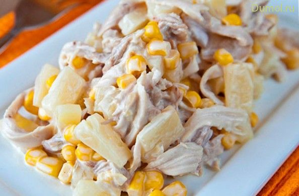 Салат с ананасом, кукурузой и курицей