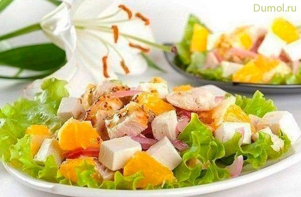 Салат с апельсинами, курицей и сыром фета