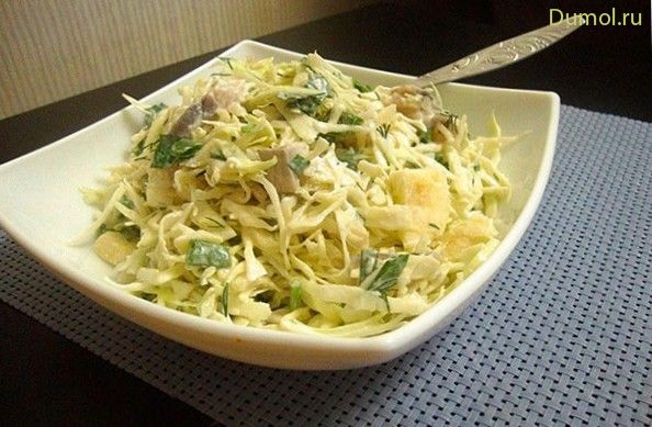Салат с капустой и сельдью (салат, капустой, сельдью, капуста) Салат с капустой и сельдью