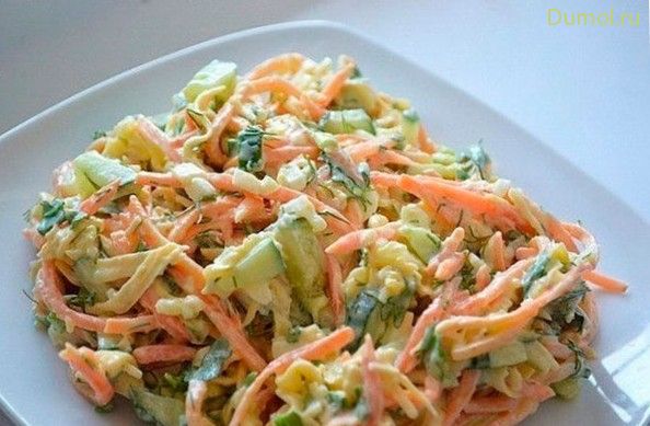 Салат с курицей, корейской морковью и маринованными огурцами