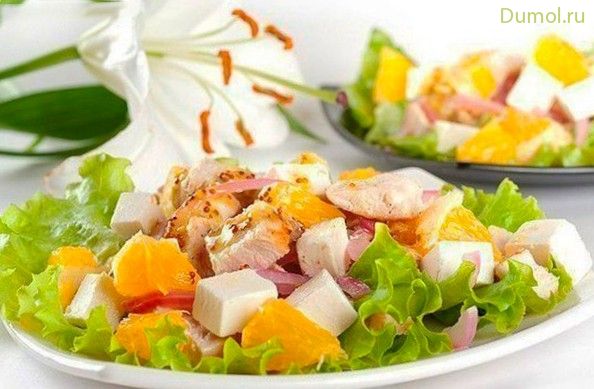 Салат с куриным филе, сыром фета и апельсинами (салат, куриным) Салат с куриным филе, сыром фета и апельсинами