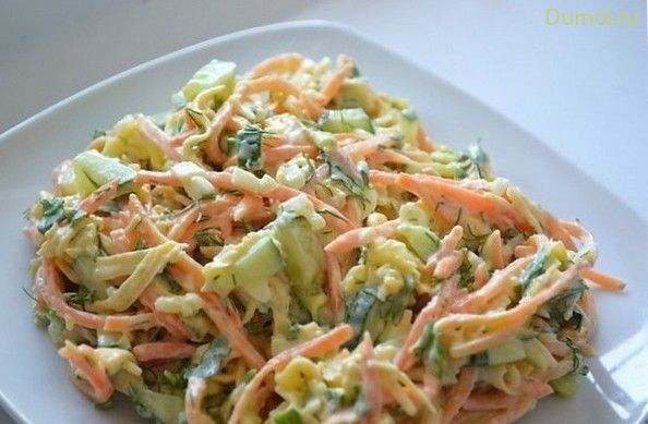 Салат с морковью, курицей и сыром (салат, морковью) Салат с морковью, курицей и сыром