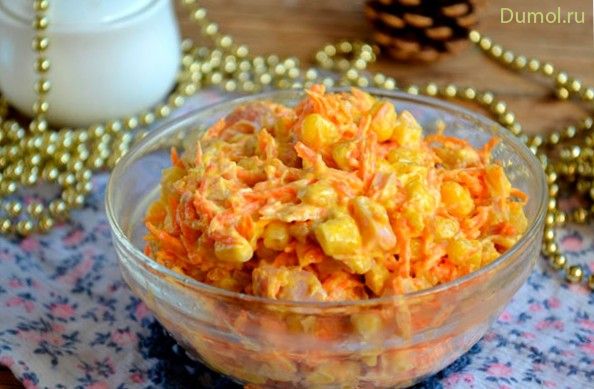 Салат с морковью по-корейски и копченым окороком