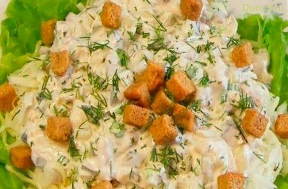 Салат «Садко» с гренками (салат, садко, гренками, жир, капуста) Салат «Садко» с гренками