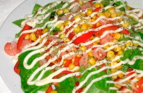 Салат «Сеньорита» с креветками (салат, сеньорита, креветками) Салат «Сеньорита» с креветками