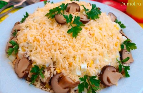 Салат слоеный из шампиньонов