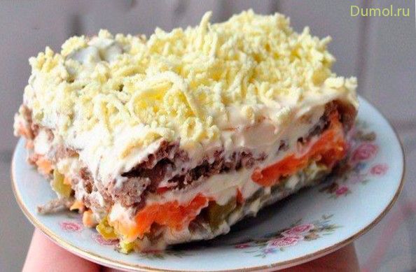 Салат слоёный с печенью «Печёнкин» (салат, слоёный) Салат слоёный с печенью «Печёнкин»