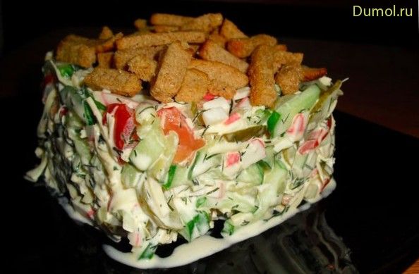 Салат «Сочная хрустяшка» с сухариками