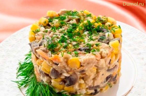 Салат «Весенний сутки» с курицей и грибами