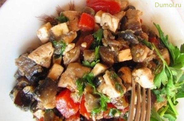 Салат-закуска из курицы, баклажанов и помидор