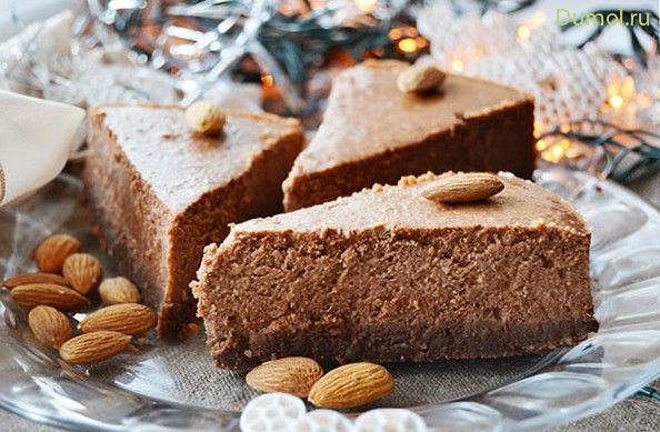 Шоколадный чизкейк с грецкими орехами и миндалем (шоколадный, чизкейк, творог, кофе) Шоколадный чизкейк с грецкими орехами и миндалем