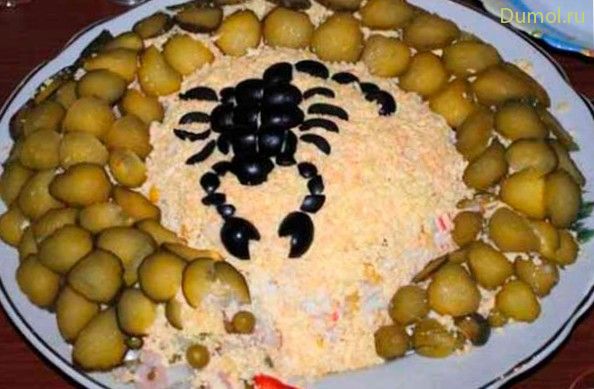 Слоеный куриный салат «Скорпион»