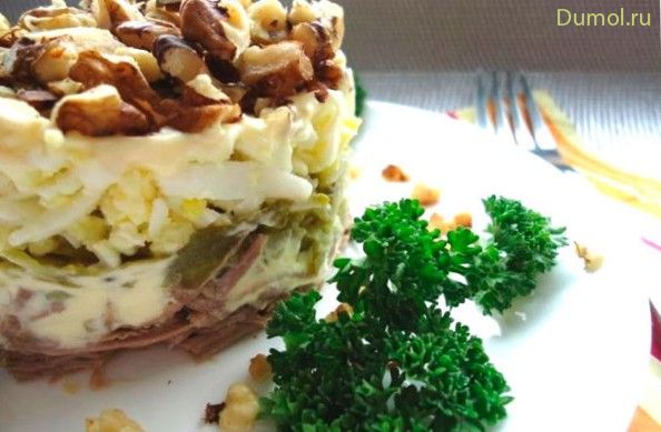 Слоеный мясной салат «Принц»