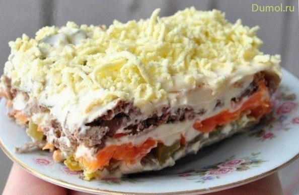 Слоеный салат «Печенкин» с морковью (слоеный, салат) Слоеный салат «Печенкин» с морковью