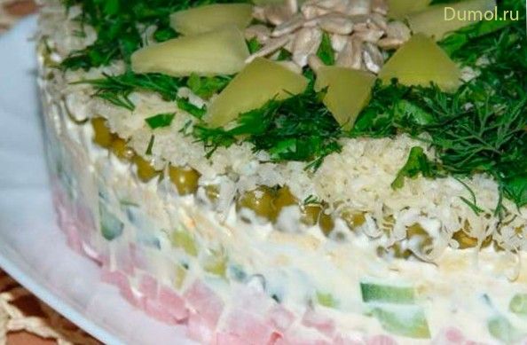 Слоеный салат с авокадо, ветчиной и огурцом (слоеный, салат) Слоеный салат с авокадо, ветчиной и огурцом