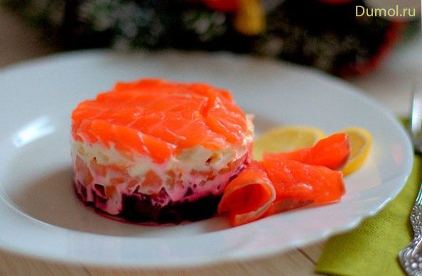 Слоеный салат «Семга на шубе»