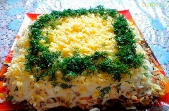 Слоеный салатик с куриной печенью