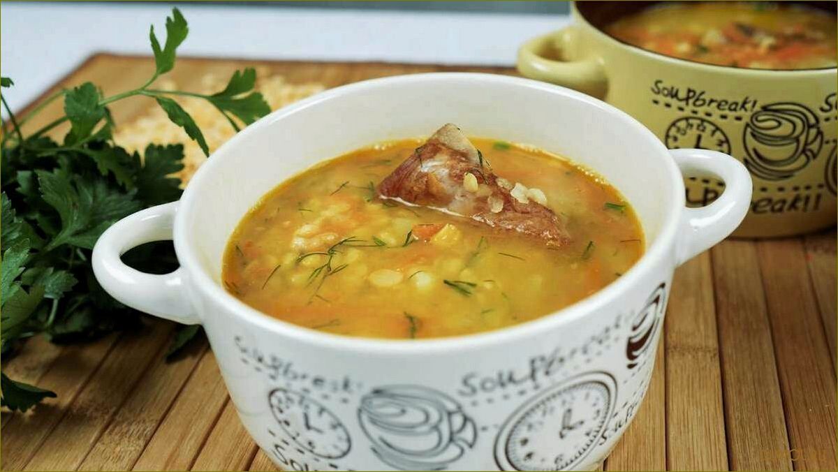 Рецепт супа горохового со свининой