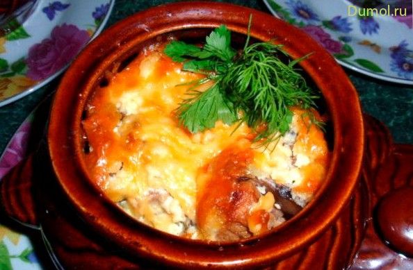 Свинина с сыром и картофелем в горшочке (свинина, сыром) Свинина с сыром и картофелем в горшочке