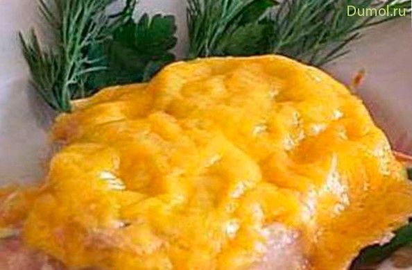 Свинина с сыром по-карпатски