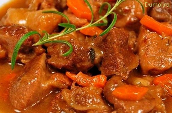 Телятина тушеная в духовке с помидорами и фасолью