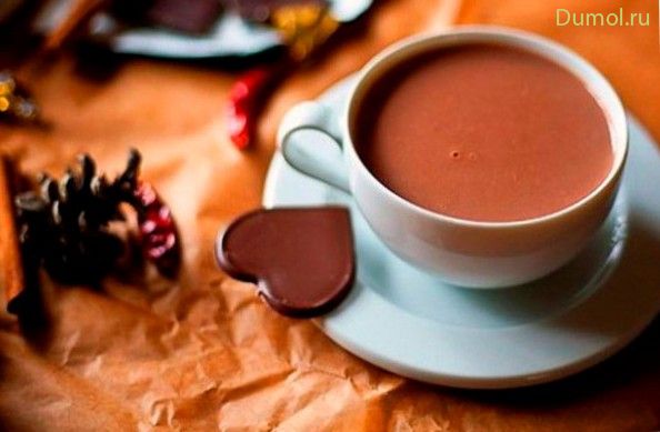 Тёплый шоколад