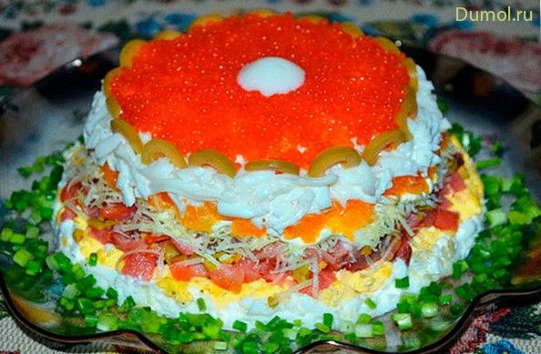 Торжественный слоеный салат «Жемчужина» с семгой