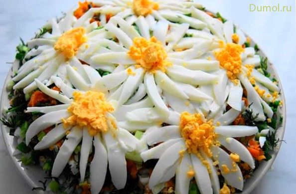 Уникальный салат «Ромашковое поле» (уникальный, салат) Уникальный салат «Ромашковое поле»