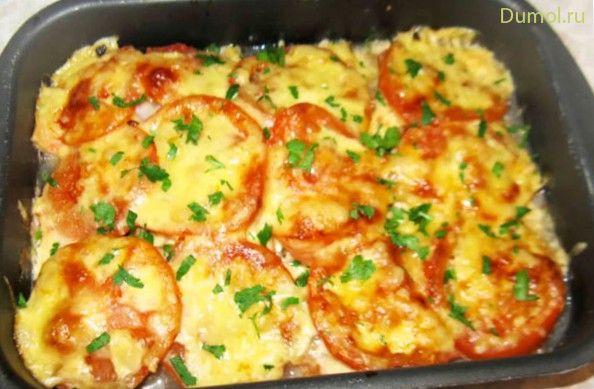 Запеченная рыба с картошкой и помидорами